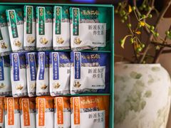 -长春堂顺时而饮(前门店)