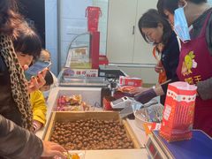 -阿男野栗王(金门路店)