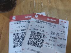 -横店电影城(李沧店)