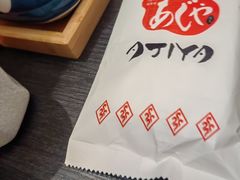 -AJIYA·池袋日式烧肉自助(天津万象城店)