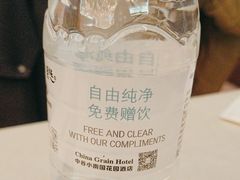 -上海中谷小南国花园酒店