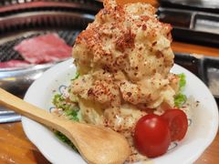 土豆泥色拉-丸藏和牛烧肉专门店(园区师惠坊店)