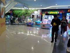 -卓锦曼购中心(国香街店)