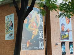 -西安电影制片厂