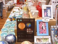 -猫的天空之城概念书店(杭州南宋御街店)