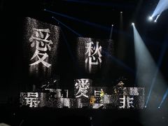 -华熙生物·润百颜ECM中心