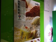 -鲜道寿司(玄武门地铁站店)