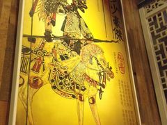 upload_pic-蜀九香火锅(九眼桥店)