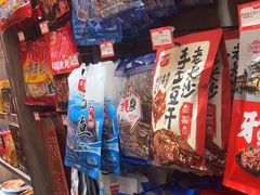 -黑色经典臭豆腐·湖南特产(潇湘文化店)