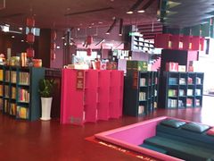 -当当梅溪书院(步步高梅溪新天地店)