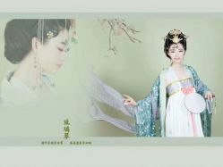 点击看大图 -虞美人汉服摄影