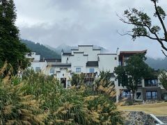 -黄山悦榕庄明月白云餐厅