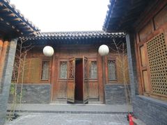 -锦宅客栈