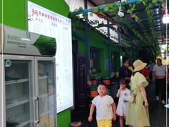 -马白开来特色羊排揪片子  (总店)