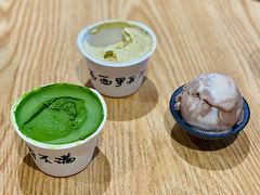 -歎雪糕低糖低脂Gelato冰淇淋