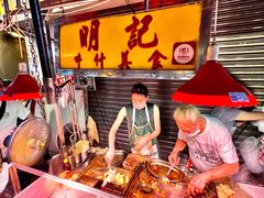 -明记牛杂(新马路分店)