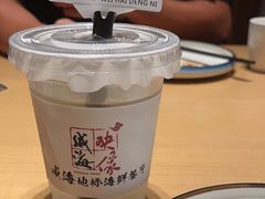 -映像威海·海鲜味道(经区店)