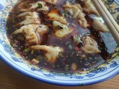 -刘抄手(滨江店)