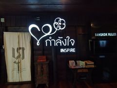 -清迈女子监狱马杀鸡(无分店)