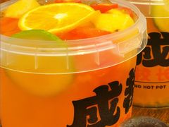 -冯校长老火锅(广州正佳广场店)