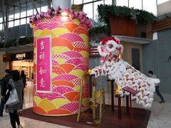 -东荟城名店仓