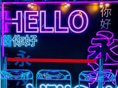 -永汉电影院(北京路总店)