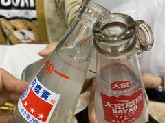 -蜀王砂锅总店