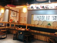 -锅来乐地锅鸡(安亭店)