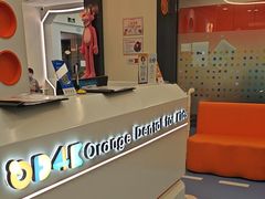-极橙儿童齿科矫正中心(奥城店)