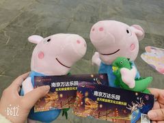 -万达茂商场(南京仙林店)