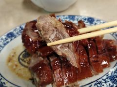 -下村新强记烧鹅店