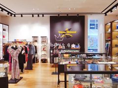 -Vivienne Westwood(上海来福士广场店)