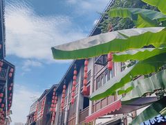 -磁器口古镇
