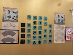 -真棒幼儿识字·阅读(梅江校区)