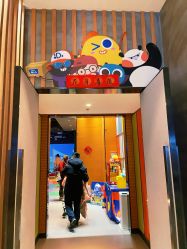 -小鸡哆哆故事屋·儿童乐园(嘉里城店)