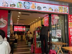 -青和小锅米线(翠湖店)