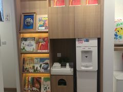 -学知乐教育·幼小衔接·小学科辅导(浦东外高桥森兰中心)