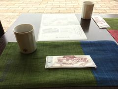 -中村藤吉(平等院店 )