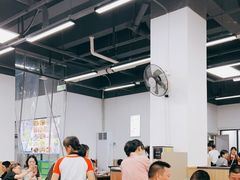-无招牌