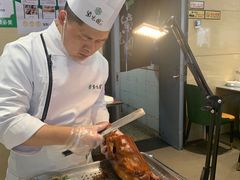 -紫光园(燕郊总店)