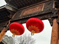 -武汉园博园(武汉自然博物馆)