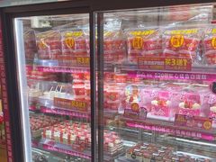 -味多美蛋糕(灯市口店)