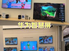 -永旺梦乐城(金银潭店)
