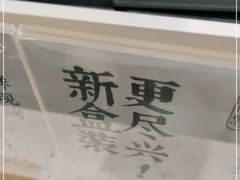 -泸溪河桃酥(湖滨银泰in77店)