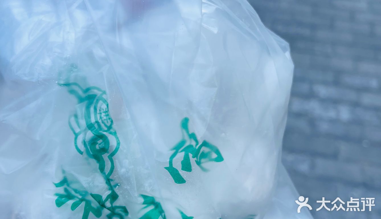 下周元宵节顶流正月十五崇文门锦芳不排队哦