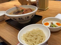 -味千拉面(广州白云机场T1西二店)