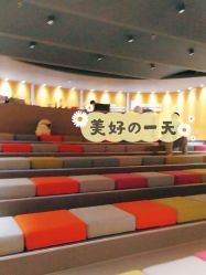 -小鸡哆哆故事屋·儿童乐园(嘉里城店)