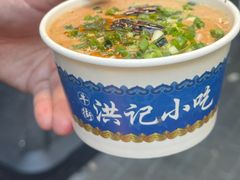 -牛街洪记小吃店(牛街店)