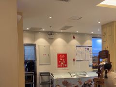 -山东宾馆·齐鲁苑餐厅