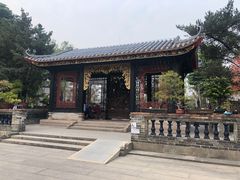 -梁园